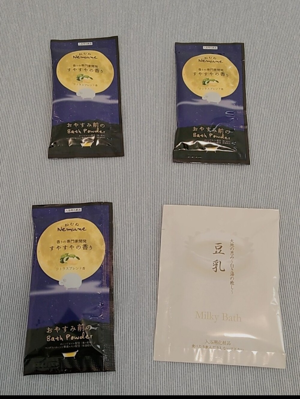 2/$10 3/$12 [New] Japanese Assorted Bath Powder Packets Bath Salt Made In Japan